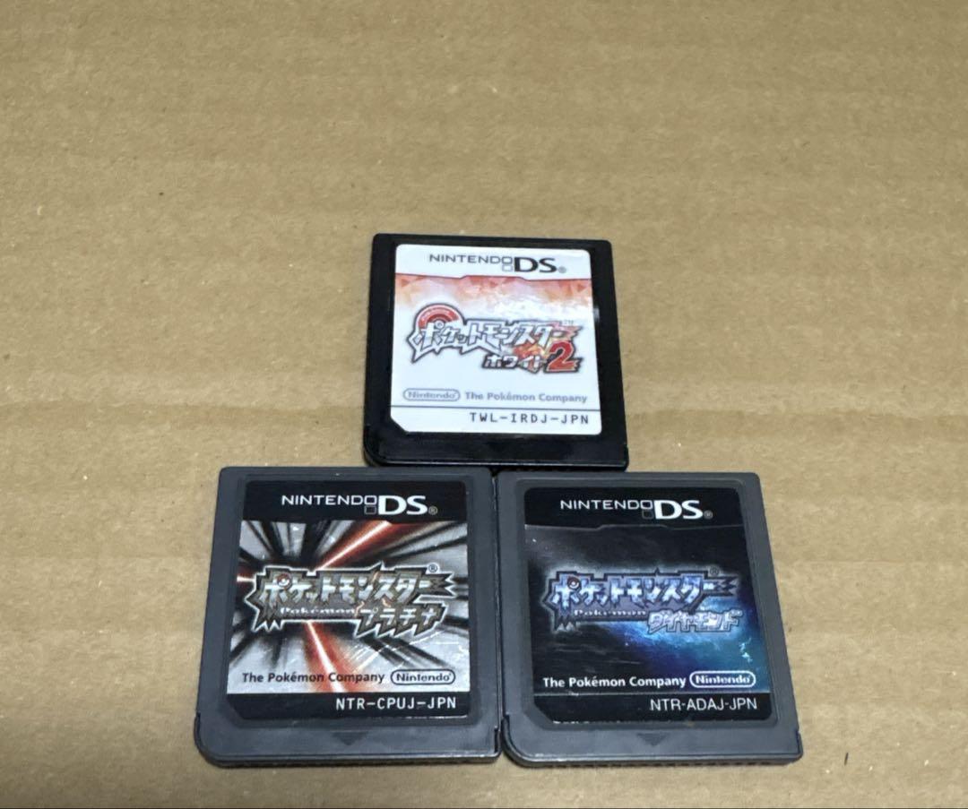 ポケットモンスター DS 3DS ソフト まとめ売り