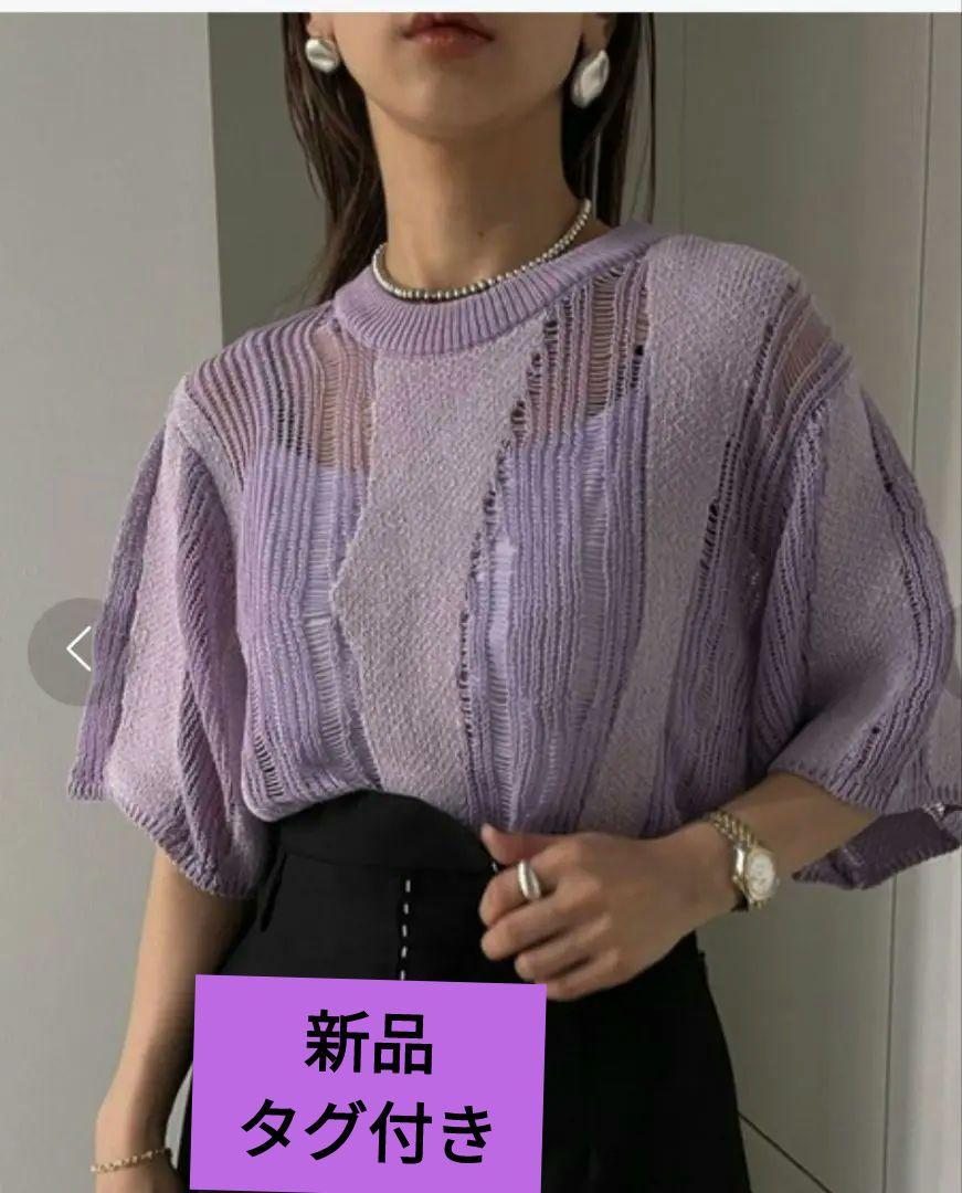 GLOVE SET KNIT TOP 　新品未使用タグつき