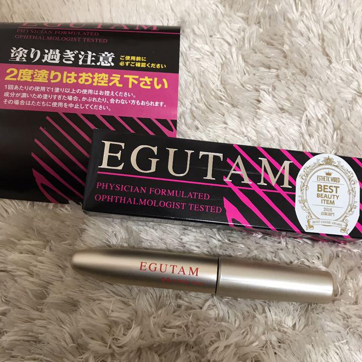 アルマダスタイル エグータム 2ml 【SALE/76%OFF】 アルマダスタイル エグータム 2ml 【SALE/76%OFF】
