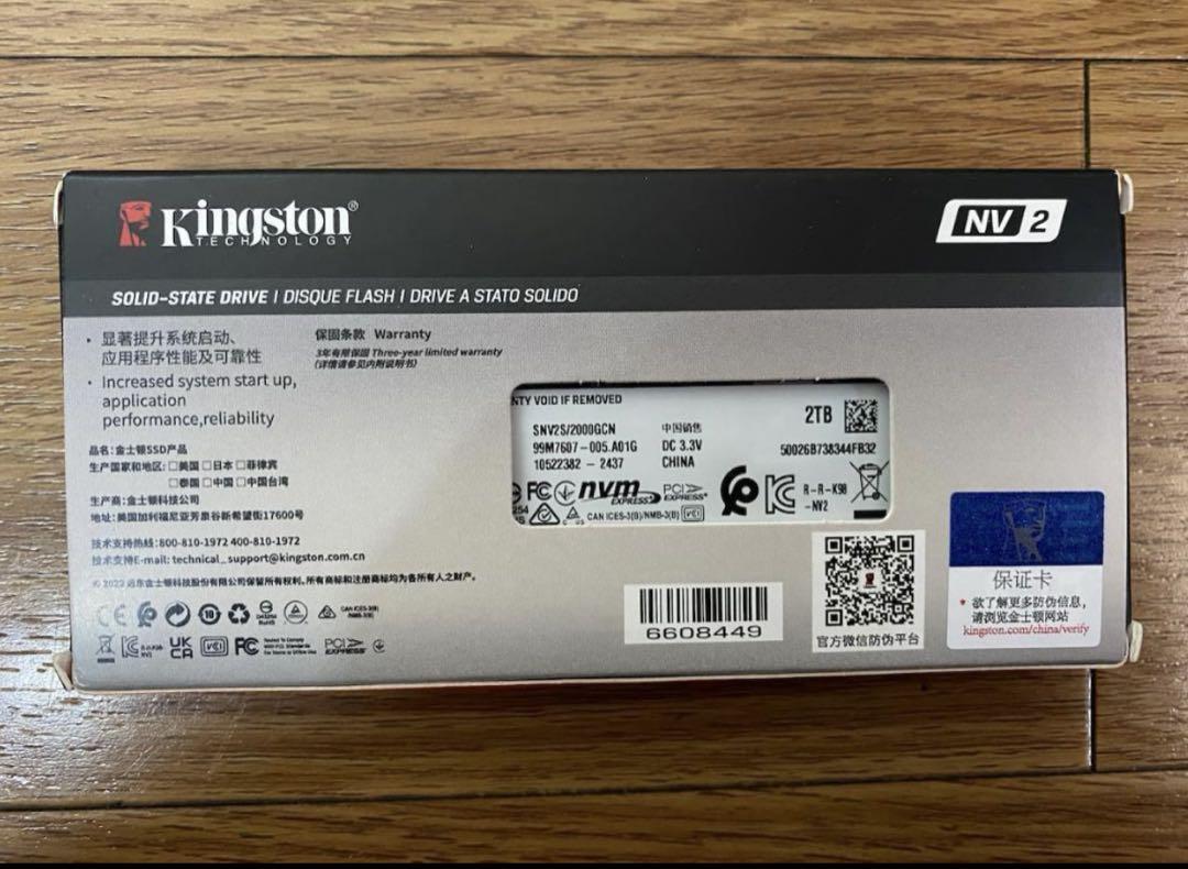 [NEW100%]SSD 2TB_Kingston NV2 NVMe内蔵型SSD