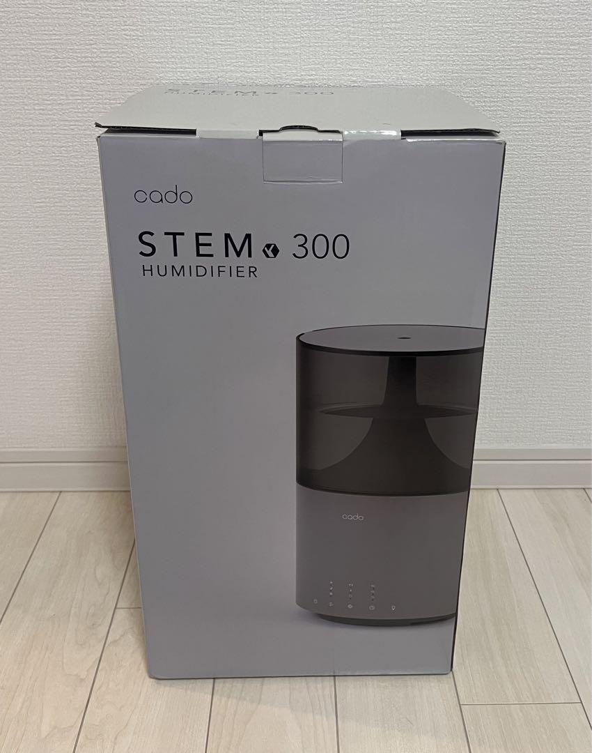 【未使用】 cadoカドー 加湿器 STEM300 グレー HM-C300-CG