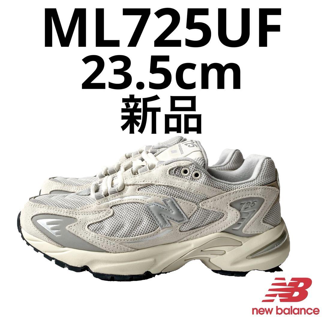 [New Balance] ML725UF スニーカー ☆送料込☆ ニューバランス New Balance ML725UF スニーカー オフホワイト