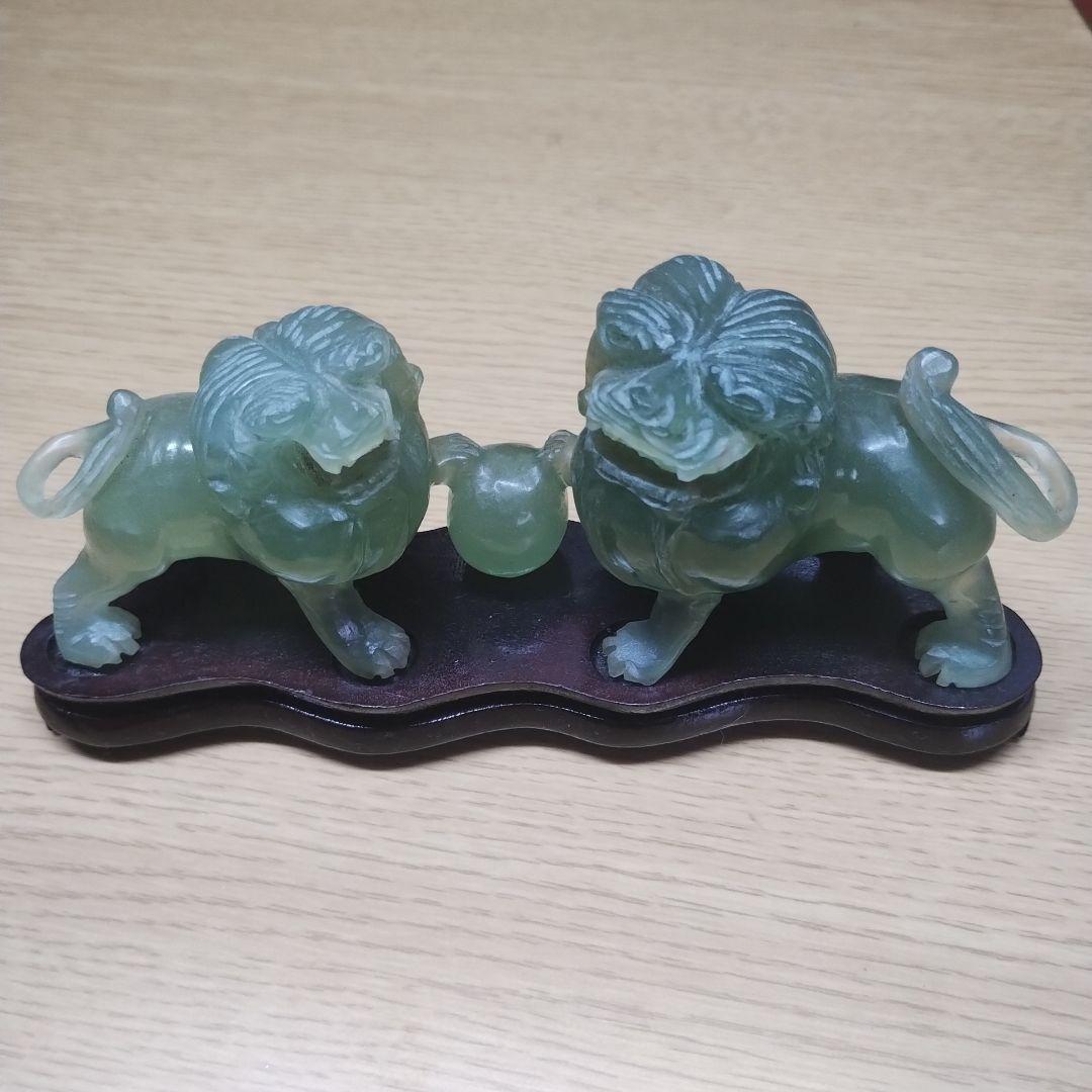 翡翠 獅子像 置物 木製台座付き