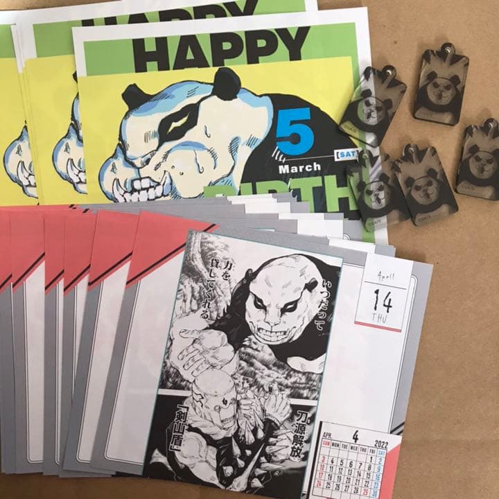 呪術廻戦 18巻 キャラクターチャーム 日めくりカレンダー パンダセット メルカリ
