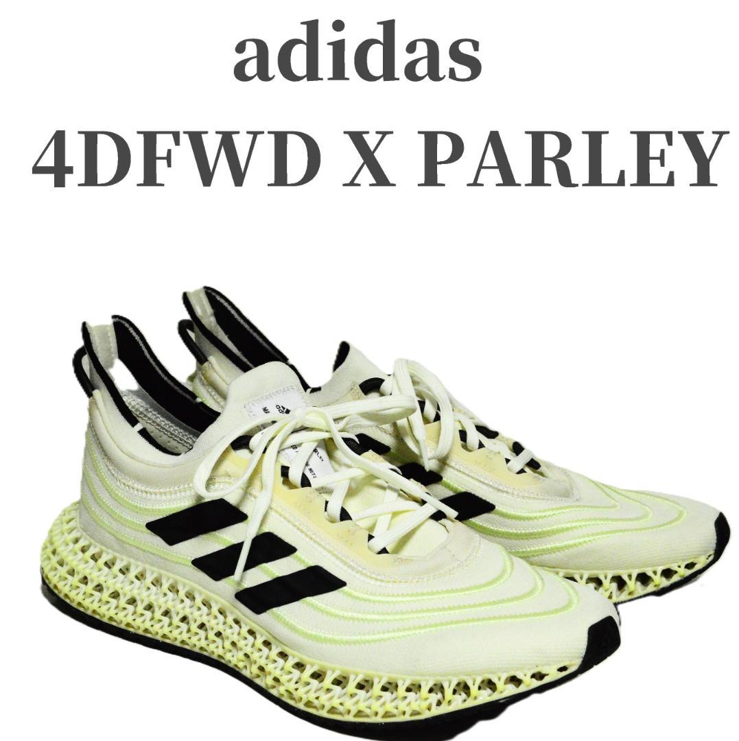 adidas 4DFWD X PARLEY スニーカー 29㎝