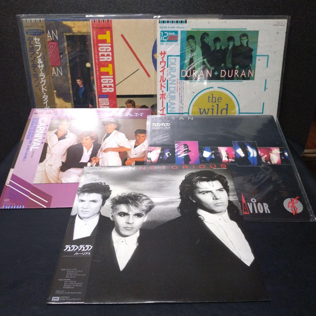 デュランデュラン【8枚】RF0107-61 LPレコード Duran Duran