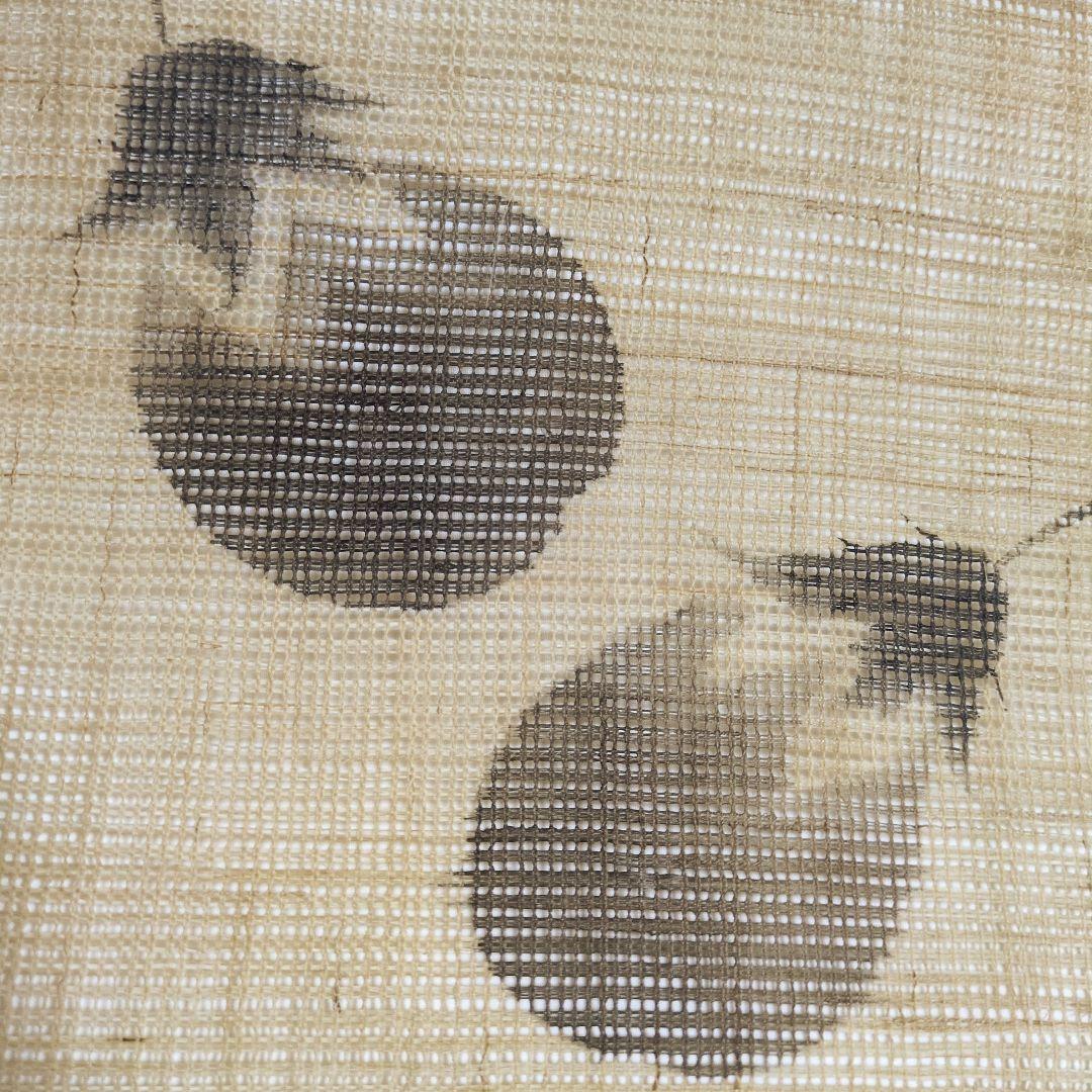 美品 本麻名古屋帯 粗紗 377 30.5