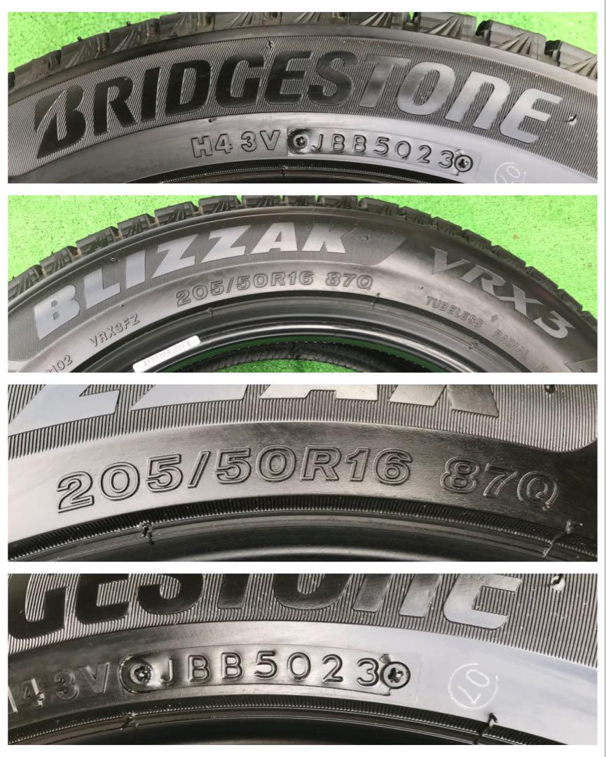 けん様送料込みブリヂストンネクストリー195/55R164本