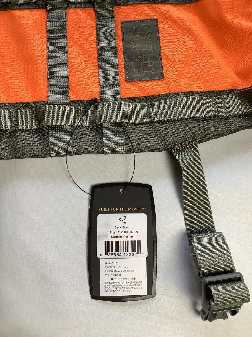 MYSTERY RANCH Back Strap フォリッジ