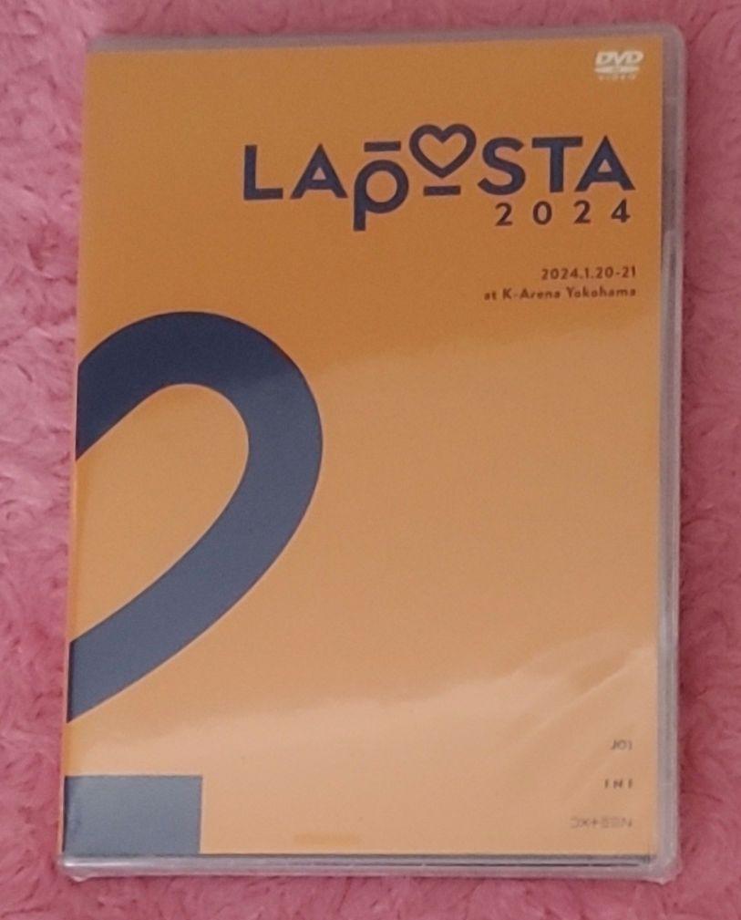 ラポスタ LAPOSTA 2024 DVD JO1 INI DXTEEN - メルカリ