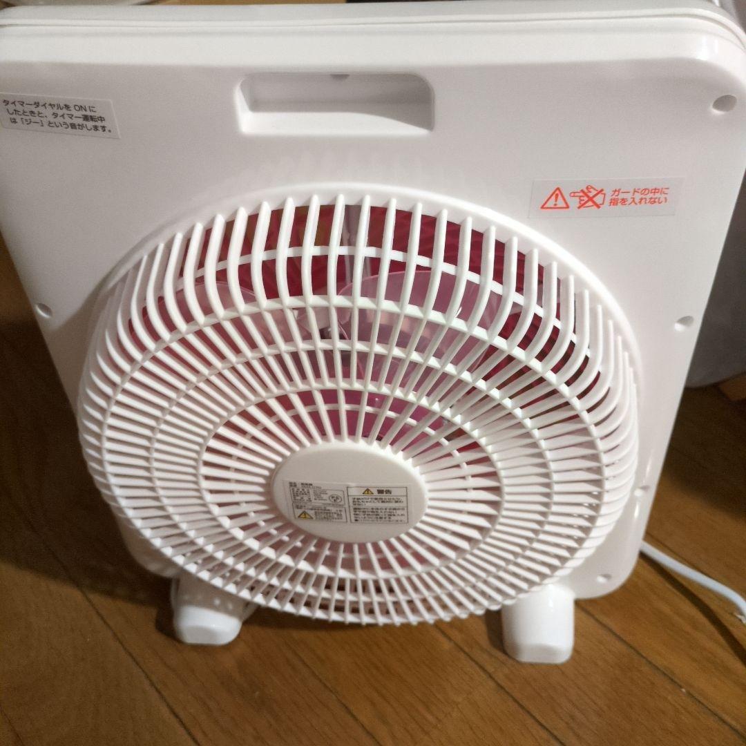 日焼けキティ サンリオ 当たりくじ 扇風機 - メルカリ