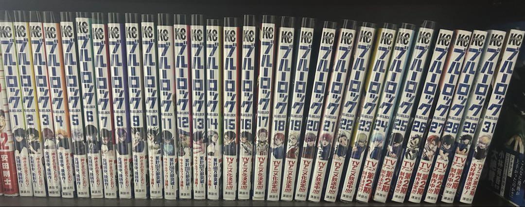 ブルーロック1〜29巻セット