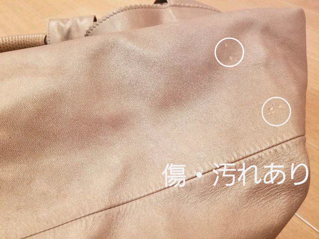バッグ
