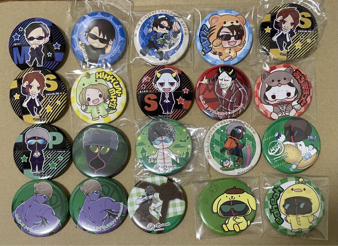 記様 リクエスト 5点 まとめ商品