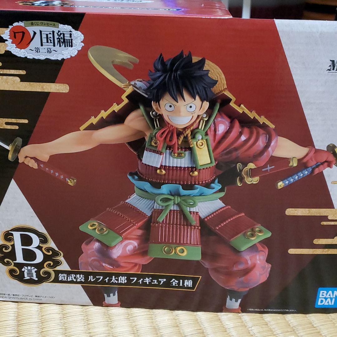 格安販売中 ルフィとエース コミック・アニメ