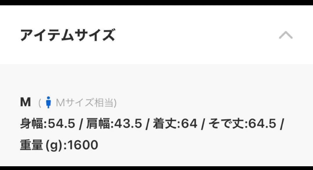 フライトジャケット