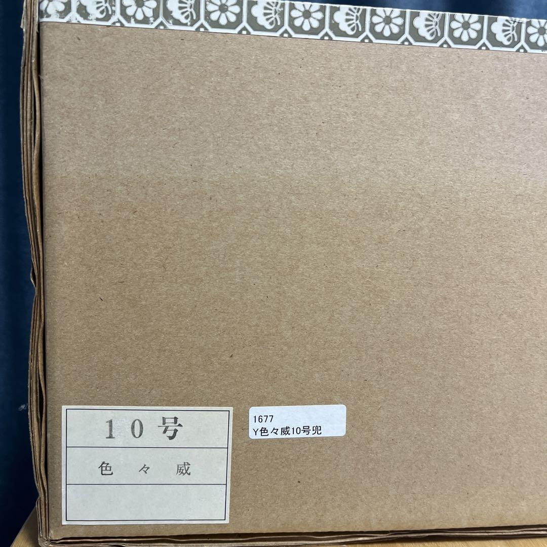 兜飾り