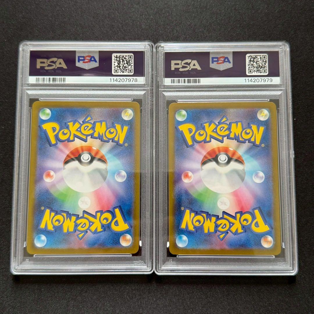 PSA10連番 ポケモンカードClassic クラシック ピカチュウ ミュウツー PSA10】classic クラシック ピカチュウ ミュウツー 連番 - メルカリ