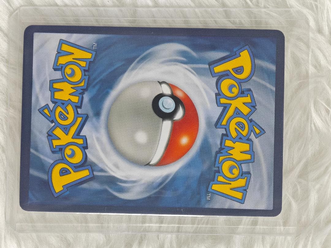 ゴッホピカチュウ