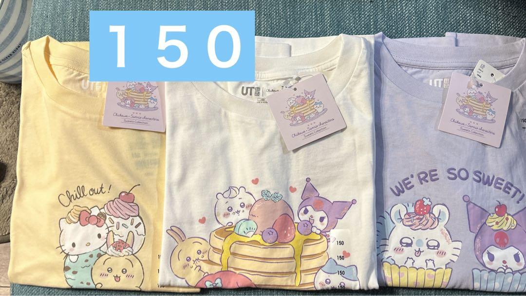 ユニクロ ちいかわ×サンリオコラボ Tシャツ - メルカリ