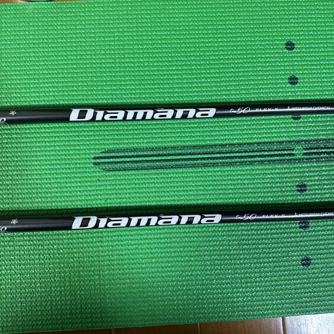 ディアマナ Diamana TM50 (S) 3w 5w シャフトのみ2本セット