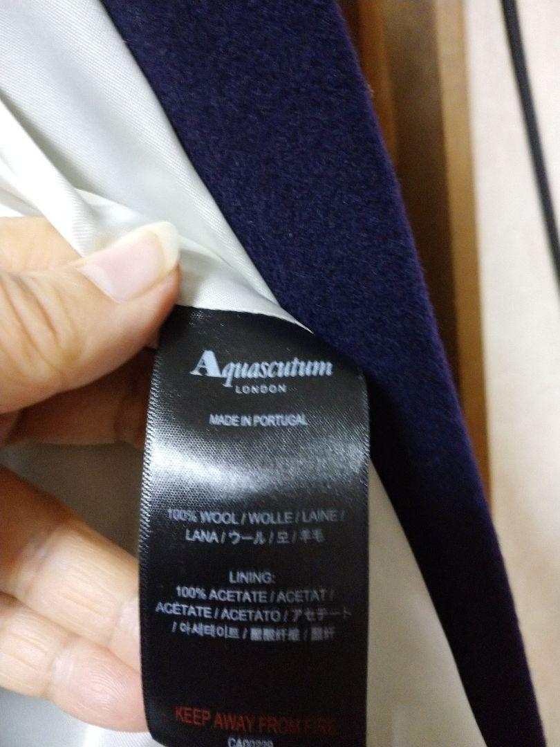 アクアスキュータム 新品 ロングコート