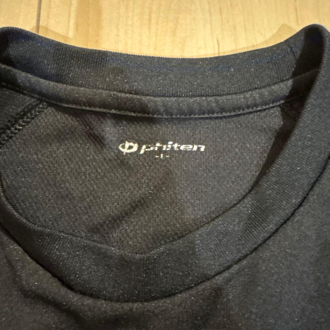 国士舘大学バレーボール部練習着 - メルカリ