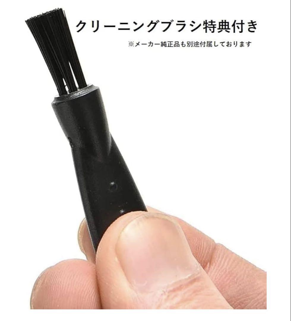新品ブラウン メンズシェーバー シリーズ5 51-W1200S(1台)値引可