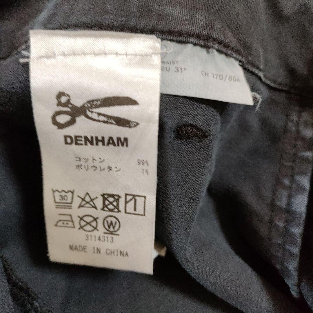 DENHAM ダークグレー