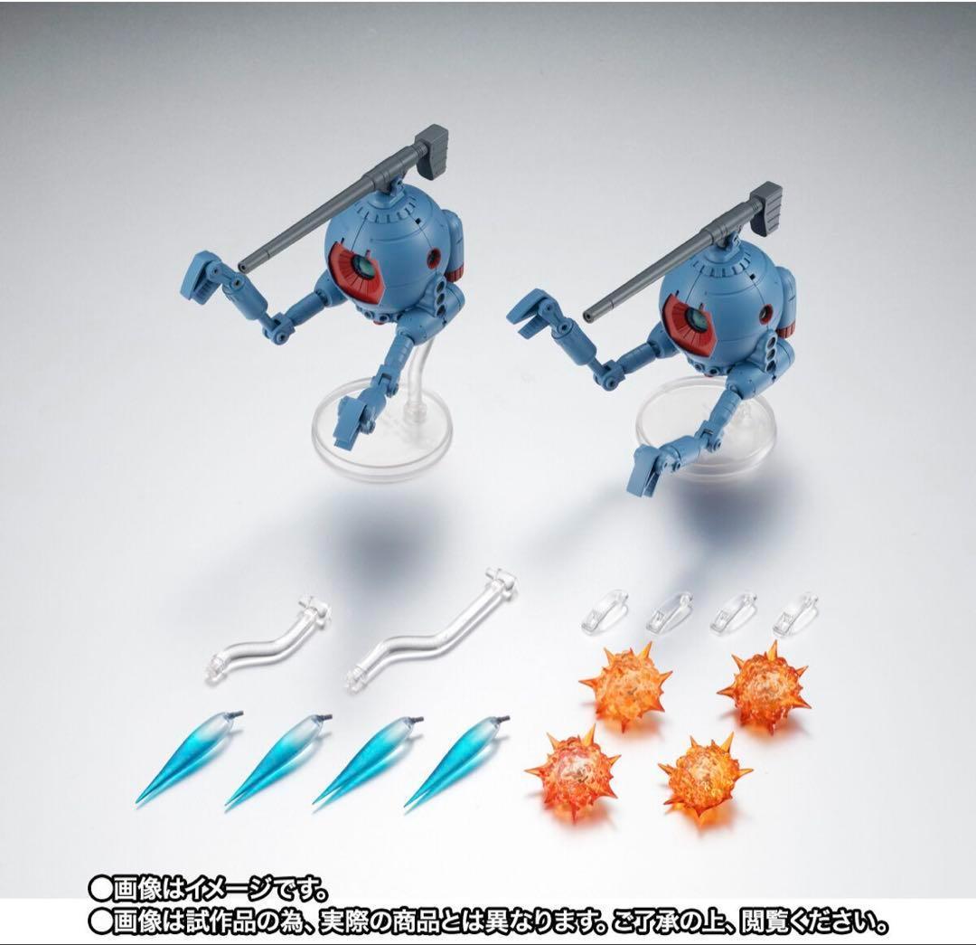 【最終価格】ROBOT魂 ボール2機編隊セット ver. A.N.I.M.E.