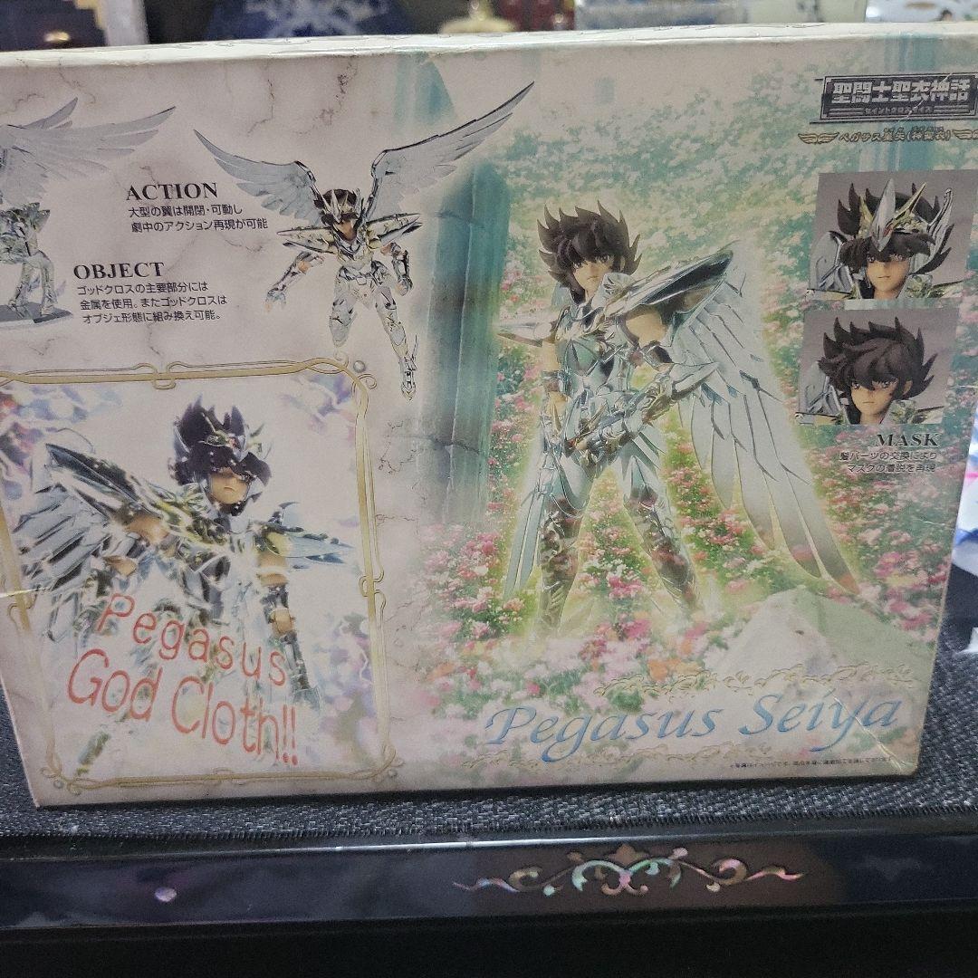 聖闘士星矢 ペガサス星矢（神聖衣） フィギュア