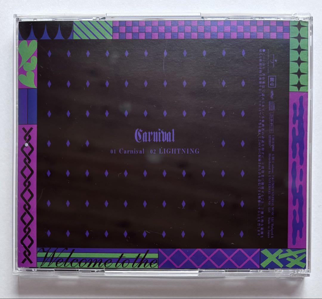 MAZZEL Carnival CD＋HAYATO ICカードステッカー付き - メルカリ