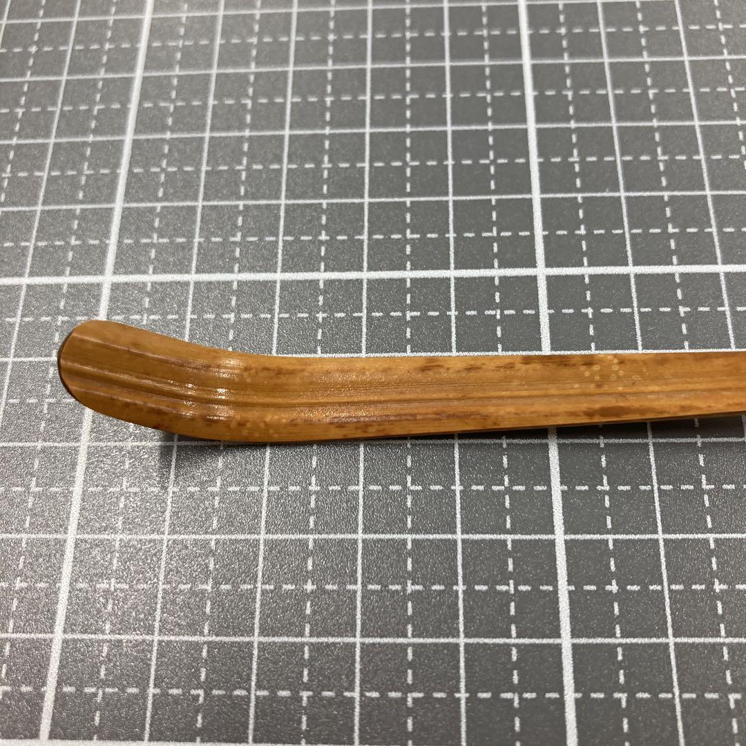 茶道具 茶杓 大慈院住職 戸田実山 『涼風』 利休型茶杓 工芸品