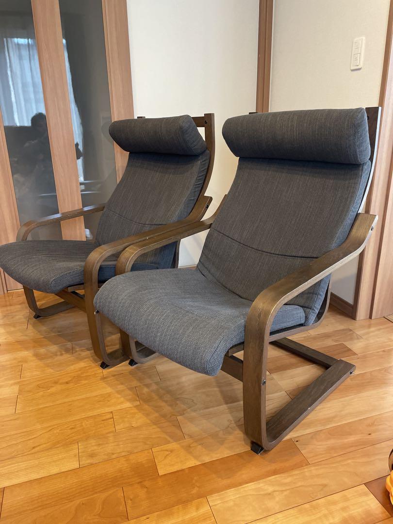 ☆ IKEA ☆ ポエング ☆ POÄNG ☆ 2脚 セット ☆ イケア ☆