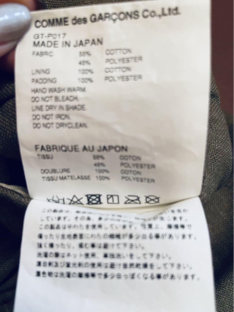 上下