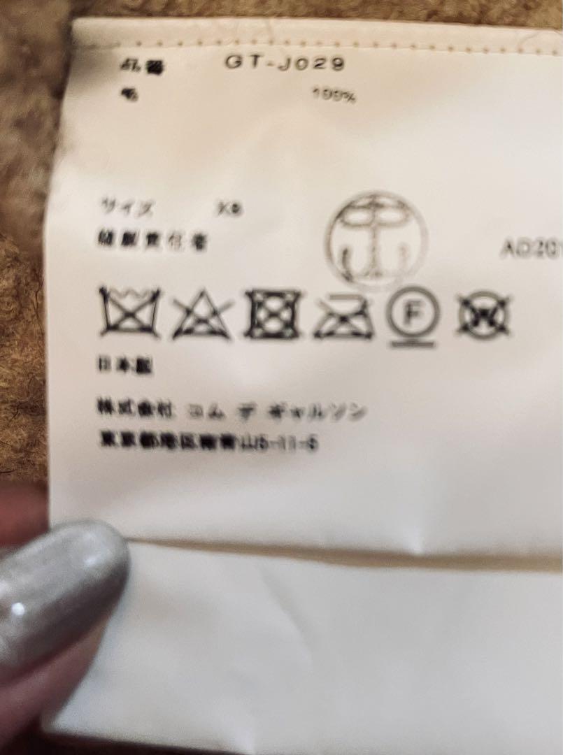 テーラードジャケット 上下
