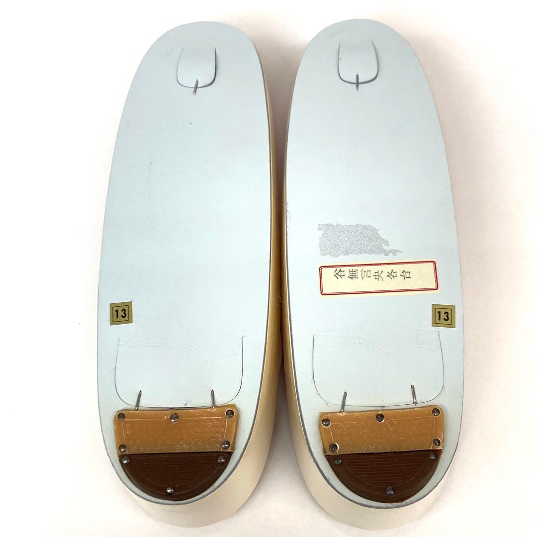 【着物と帯 時流】Z241095y◆訳あり 新品 ビーズ草履◆