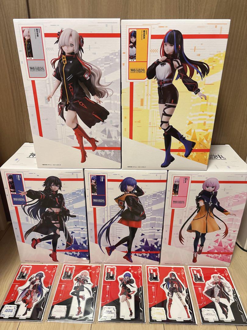神椿市建設中。アクリルスタンド 1/7スケールフィギュア フルコンプセット