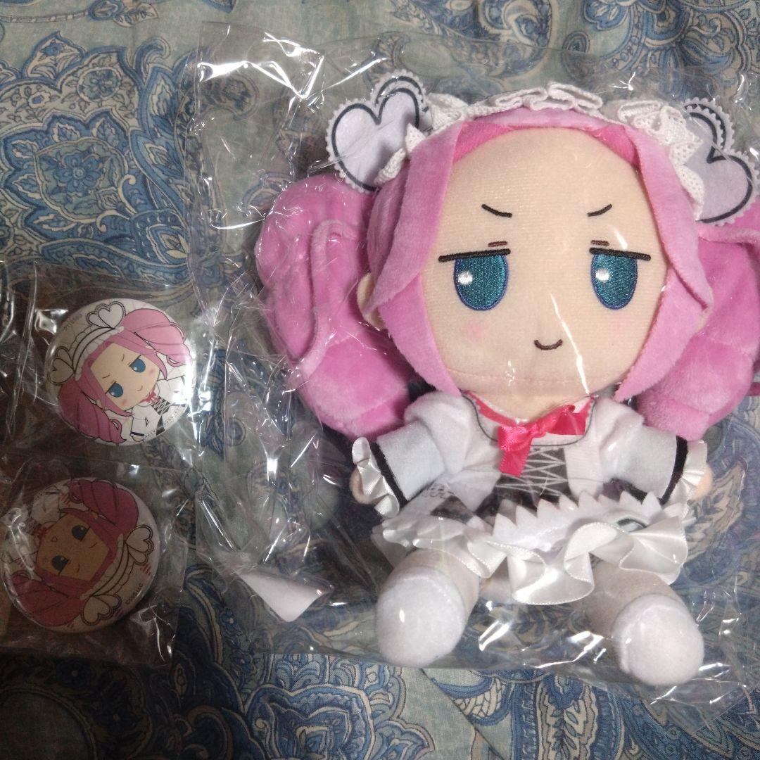 新品未開封 ホロライブ EN BEEGsmol オーロ・クロニー ぬいぐるみ 駿河屋 -<中古>BEEGsmol オーロ・クロニー ぬいぐるみ