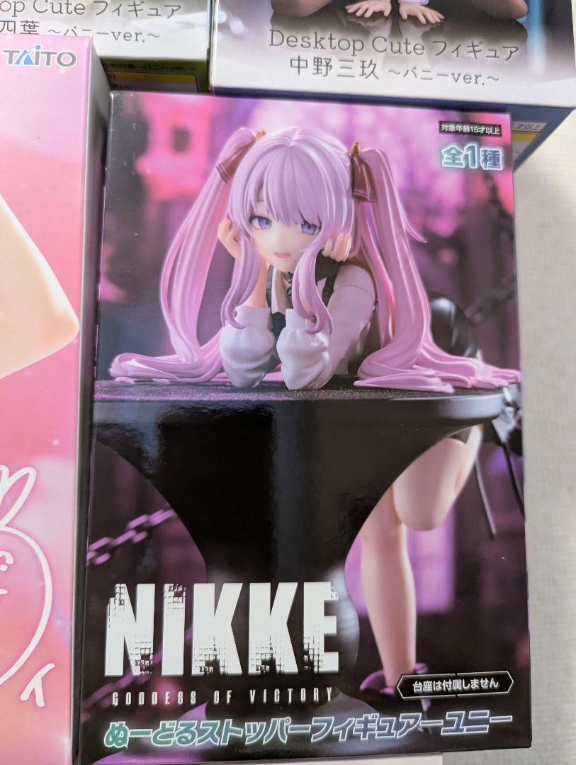 美少女系】プライズフィギュアまとめ売り - メルカリ