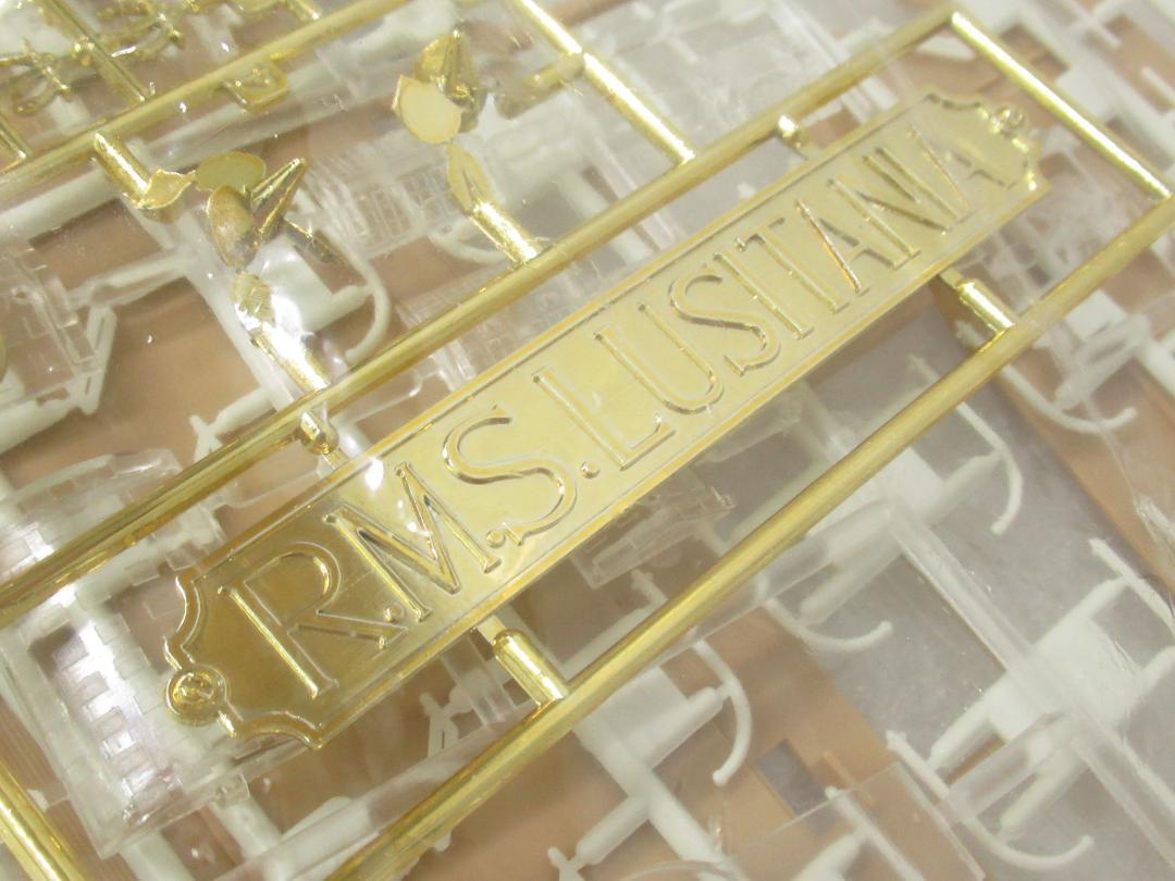 グンゼ産業 RMS ルシタニア号 1/350スケール デラックスモデル 未組立品