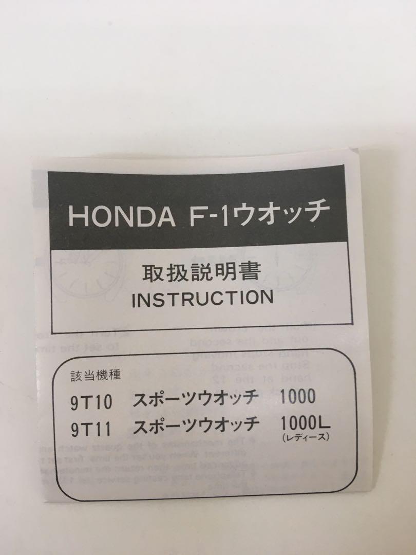 新品　レア　ホンダF1ウォッチ　レディース　電池切れ　ヴィンテージ