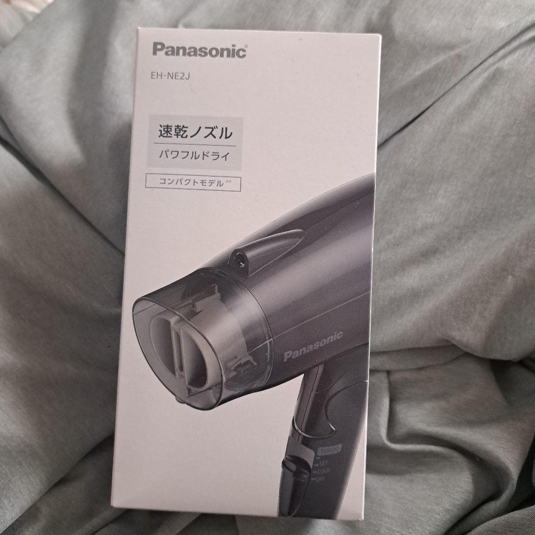 パナソニックヘアドライヤー
