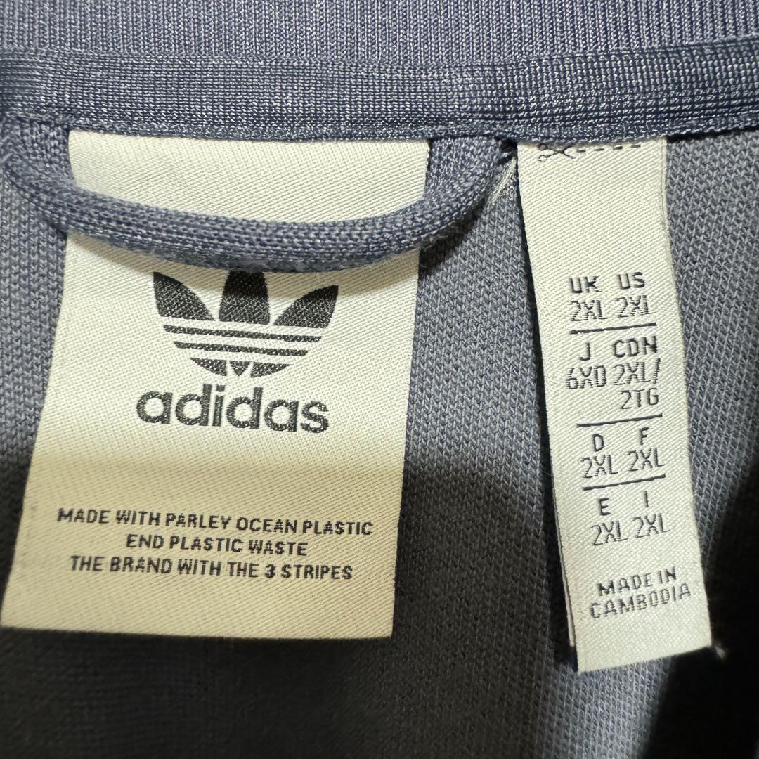希少2XL】アディダス ベッケンバウアートラックジャケット