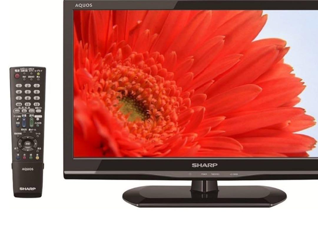 SHARP AQUOS 19V型ワイド テレビ