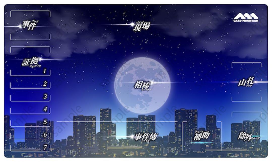 ラバーマット】常闇トワ ホロライブ プレイマット - メルカリ