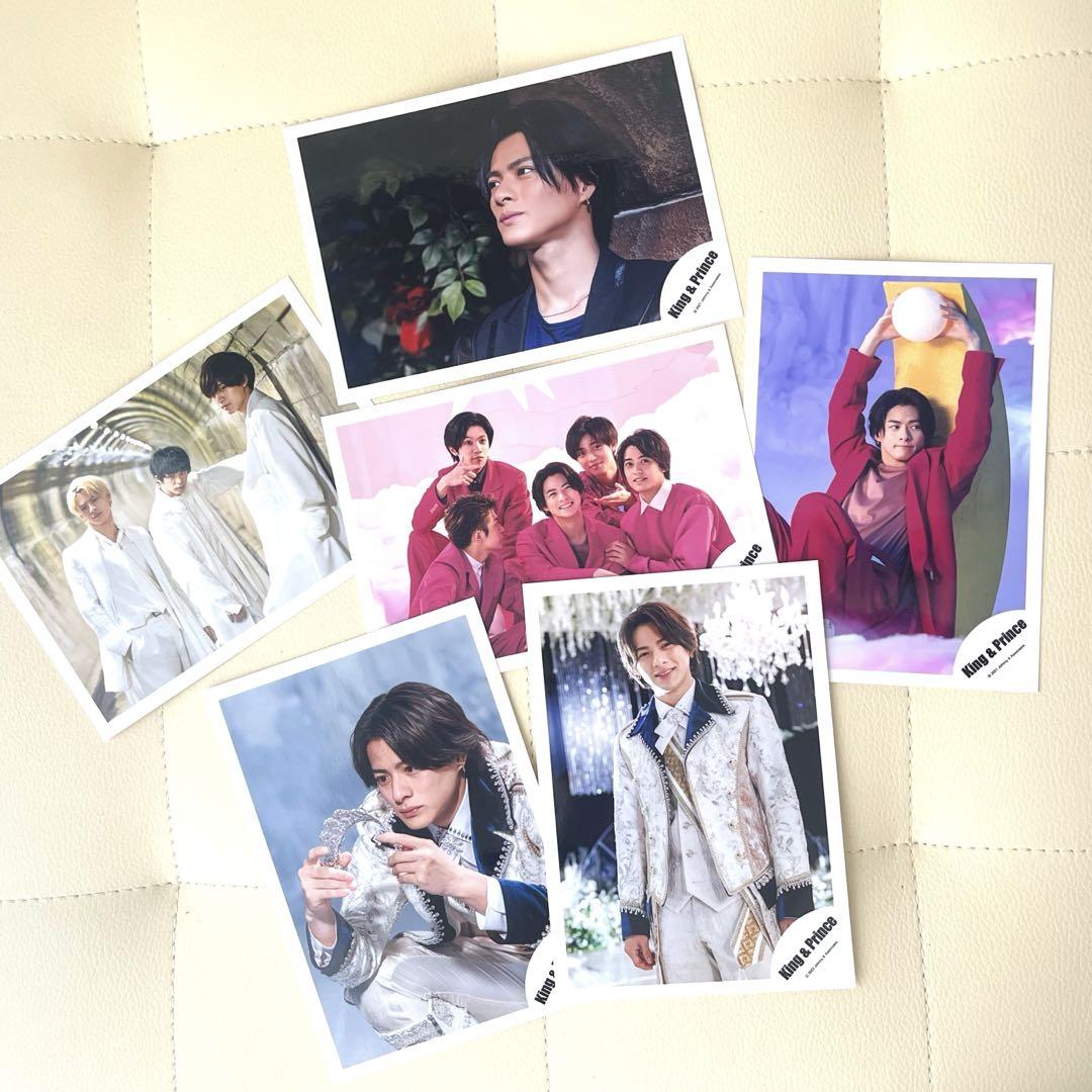 【まとめ売り】Number_i（King & Prince）平野紫耀 公式写真 Number_i キンプリ 平野紫耀 公式写真 フォトセット まとめ売
