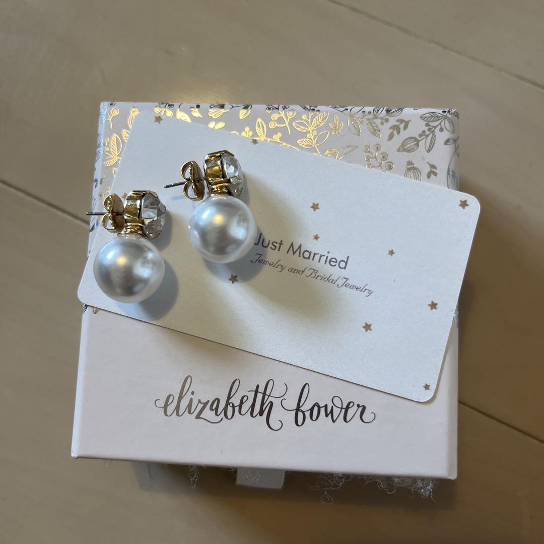 エリザベスバウアー　duet stud ピアス　ゴールド