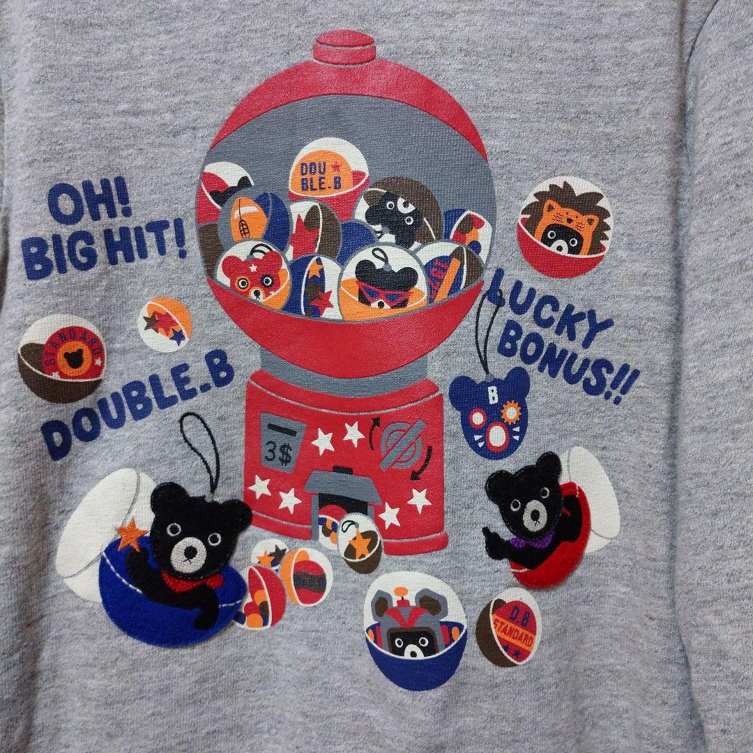 ミキハウス ダブルB トレーナー ガチャガチャ 刺繍 サイズ120 ミキハウス ダブルB トレーナー ガチャガチャ 刺繍 サイズ120