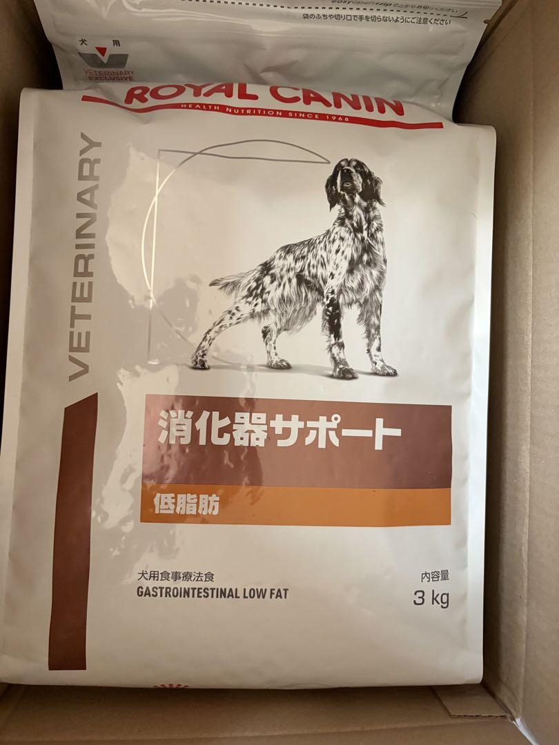 ROYAL CANIN 消化器サポート 低脂肪 3kg